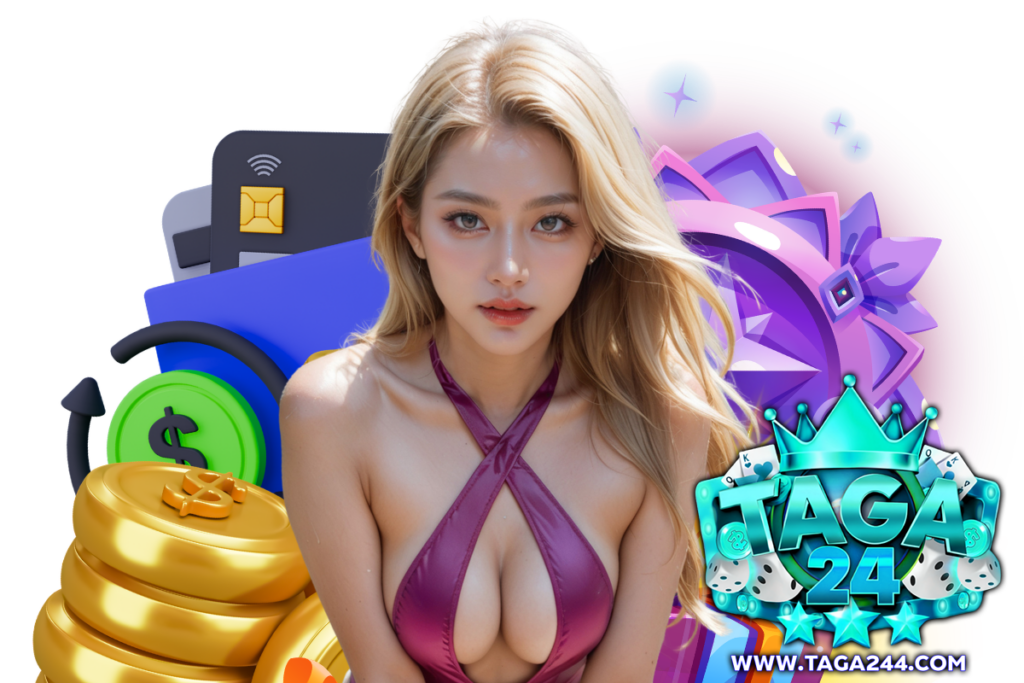 taga24 เว็บตรง
